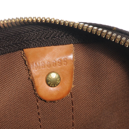 Louis Vuitton Monogram Keepall Bandouliere 45 6 of 9