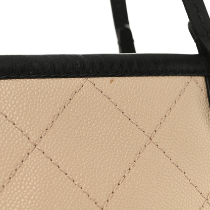 Chanel Grained Calfskin Large Fever Shopping Tote Beige 12 of 13