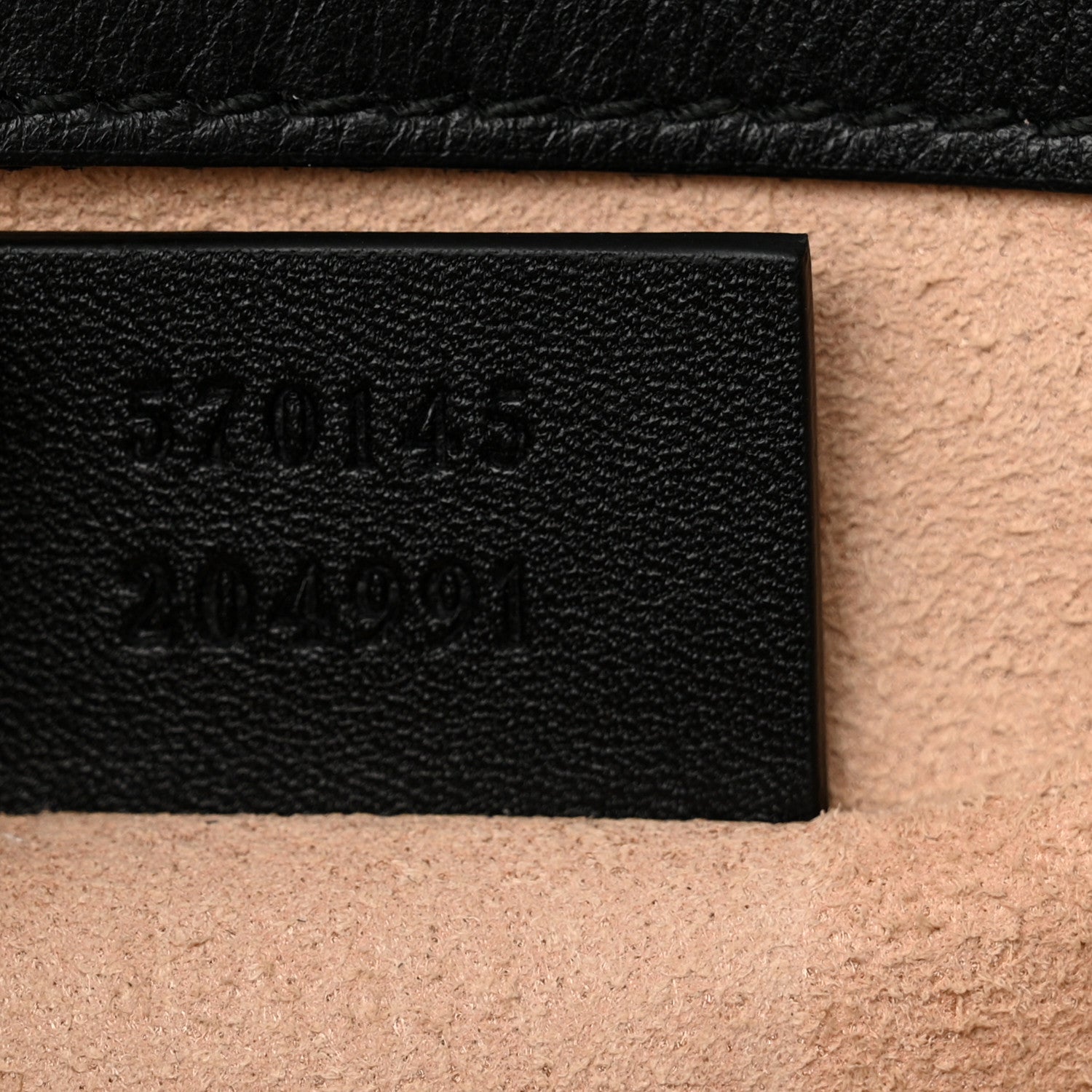 Gucci Velvet GG Monogram Web Small Rajah Slim Flap Shoulder Bag Brown Black 7 of 13