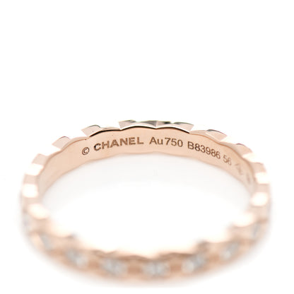 Chanel 18K Beige Gold Diamond Mini Coco Crush Ring 56 7.5 5 of 7