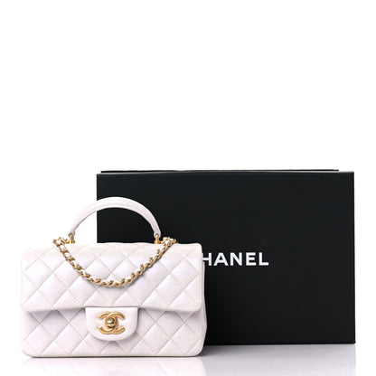 Chanel Iridescent Lambskin Quilted Mini Top Handle Rectangular Flap White 10 of 10