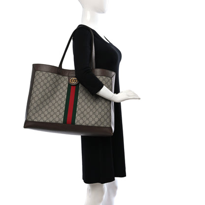 Gucci GG Supreme Monogram Web Ophidia Tote Brown 2 of 11