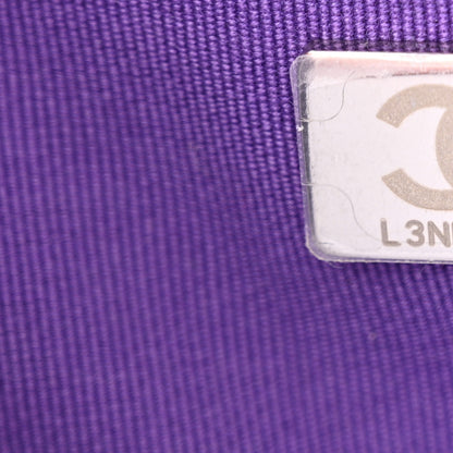 Chanel Shaded Caviar Quilted My Everything Small Flap Purple Light Purple 7 of 10