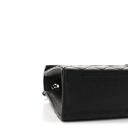 Saint Laurent Grain De Poudre Textured Mixed Matelasse Large Triquilt Monogram Monochrome Satchel Black 9 of 10