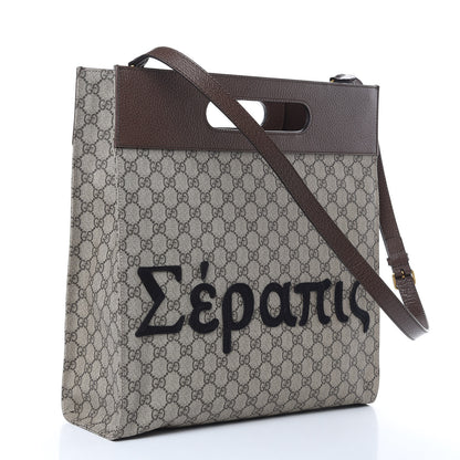 Gucci X DISNEY Soft GG Supreme Monogram Donald Duck Slip Handle Vertical Tote Beige New Acero 3 of 10