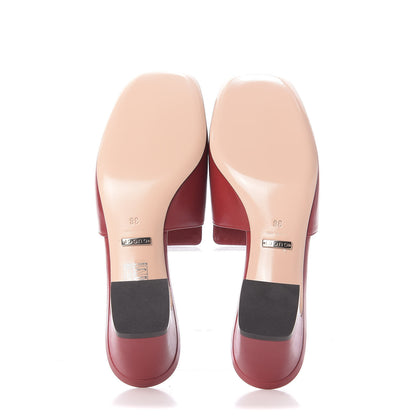Gucci Malaga Kid Crystal Square G Madelyn Mules 38 Romantic Cerise 6 of 11