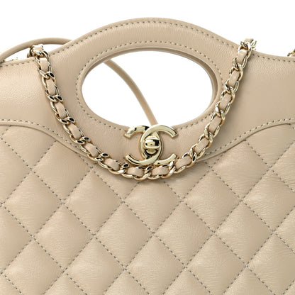 Chanel Shiny Crumpled Calfskin Quilted Mini 31 Shopping Bag  Beige 8 of 10
