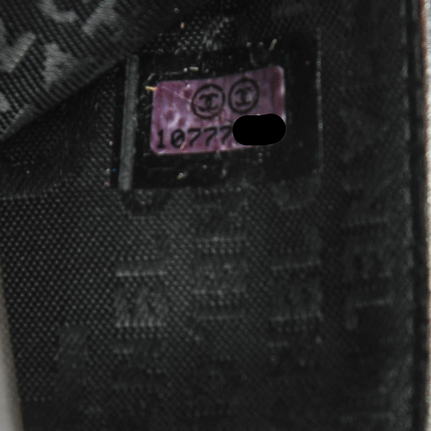 Chanel Metallic Lambskin Precious Symbols Flap Wallet Silver 8 of 8