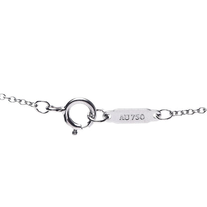 Tiffany 18K White Gold Diamond Akoya Pearl 7.5-8mm Signature Pendant Necklace 6 of 8
