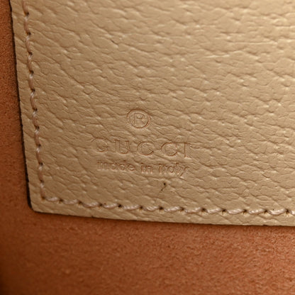 Gucci GG Supreme Monogram Les Pommes Interlocking G Wristlet Pouch  Beige Multicolor Mystic White 7 of 13