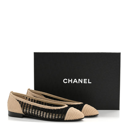 Chanel Raffia Cap Toe Ballerina Flats 39.5 Black Beige 11 of 11