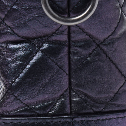 Chanel Iridescent Aged Calfskin Quilted Medium Gabrielle Hobo Black 16 of 17