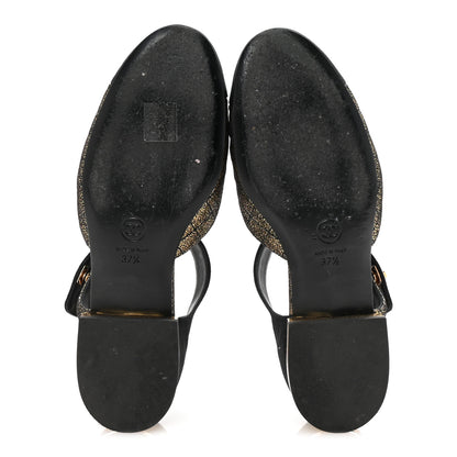 Chanel Laminated Suede Kidskin Grosgrain Quilted Cap Toe Ballerina Flats 37.5 Gold Black 6 of 10