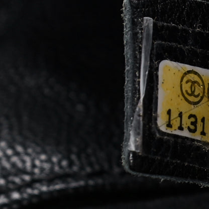 Chanel Calfskin Baby Coco Cabas Black 7 of 12