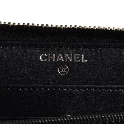 Chanel Glittered Calfskin Quilted Large Gusset Zip Wallet Black 7 of 8
