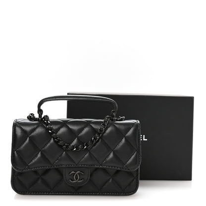 Chanel Lambskin Quilted Flap Phone Holder With Chain So Black 11 of 11