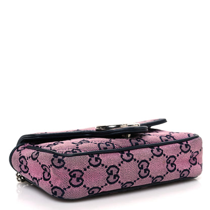 Gucci Monogram Multicolor Matelasse Diagonal Super Mini GG Marmont Shoulder Bag Pink Blue 4 of 12