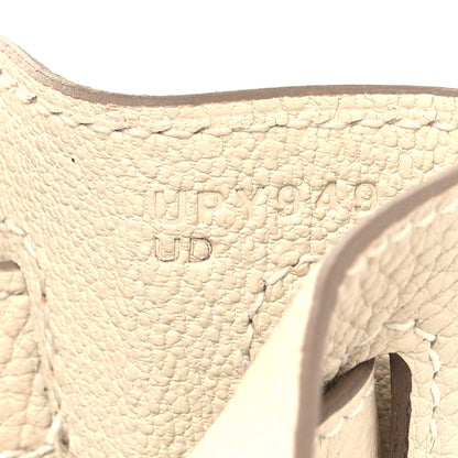 Hermes Togo Kelly Retourne 28 Craie 7 of 10