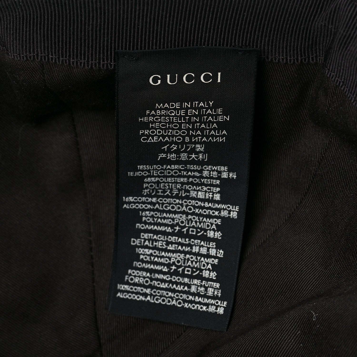 Gucci Monogram Web Baseball Hat M Beige Cocoa 8 of 9