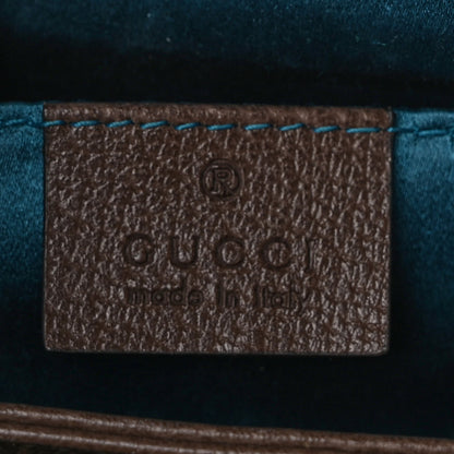 Gucci GG Supreme Monogram Web Small Ophidia Chain Shoulder Bag Brown 6 of 12