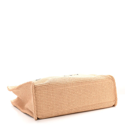 Givenchy Raffia Large G Shopping Tote Natural 4 of 11