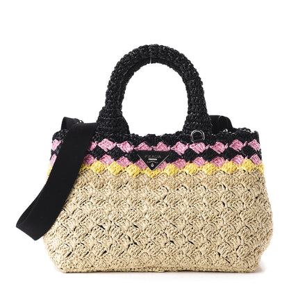 Prada Raffia Crochet Colorblock Giardiniera Tote 1 of 9
