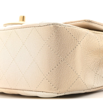 Chanel Metallic Goatskin Quilted Mini Rectangular Flap Gold 10 of 12
