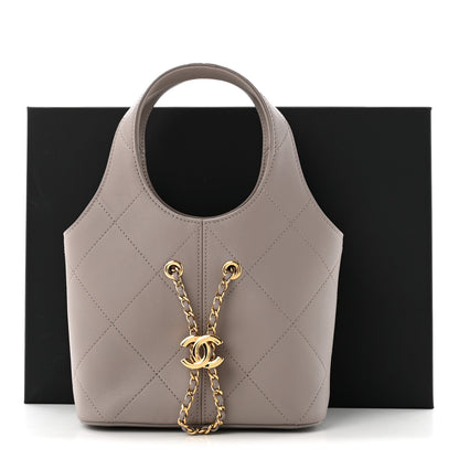Chanel Calfskin Quilted Small Shopping Bag Grey 11 of 11