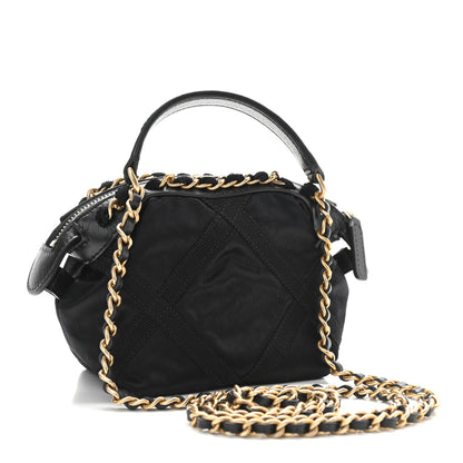 Chanel Nylon Grosgrain Quilted Lifestyle Clutch with Chain Black 3 of 11