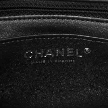 Chanel Pearly Lambskin Quilted Mini Rectangular Flap So Black 6 of 9
