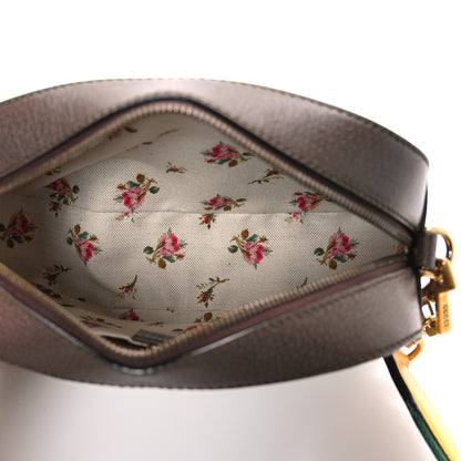 Gucci GG Supreme Monogram Web Neo Vintage Shoulder Bag Beige New Acero Crop 5 of 11
