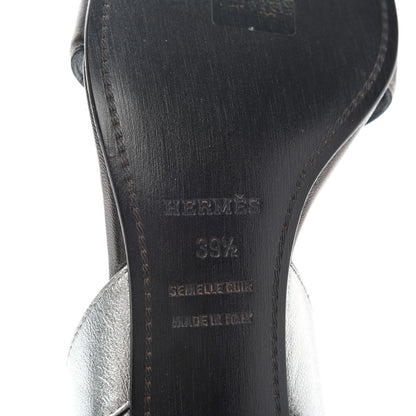 Hermes Metallic Nappa Night 70 Slingback Sandals 39.5 Canon De Fusil Argent 9 of 9