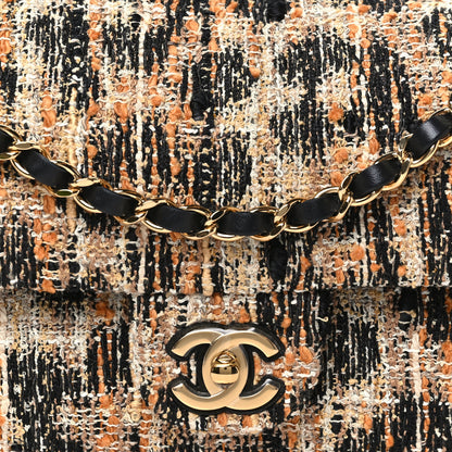 Chanel Tweed Mixed Fibers Leopard Print Small Souplissimo Maxi Flap Brown Black White 7 of 10