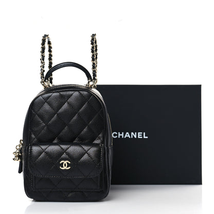 Chanel Caviar Quilted CC Mini Classic Backpack Black 9 of 9
