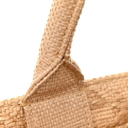 Christian Dior CHRISTIAN DIOR Raffia Cannage Medium Book Tote Natural 15 of 16