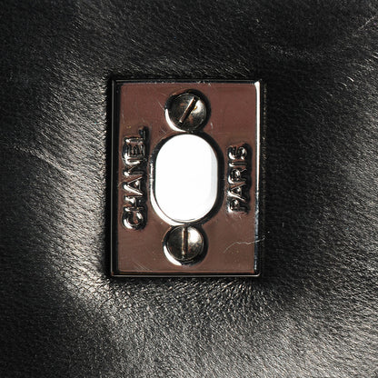 Chanel Lambskin Chocolate Bar 5 Chain Flap Black 7 of 8
