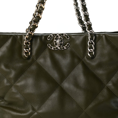 Chanel Lambskin Quilted Chanel 19 East West Shopping Bag Dark Green 8 of 11