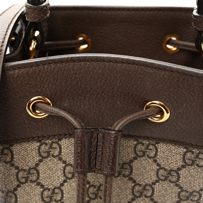 Gucci GG Supreme Monogram Web Small Ophidia Bucket Bag Brown 11 of 11
