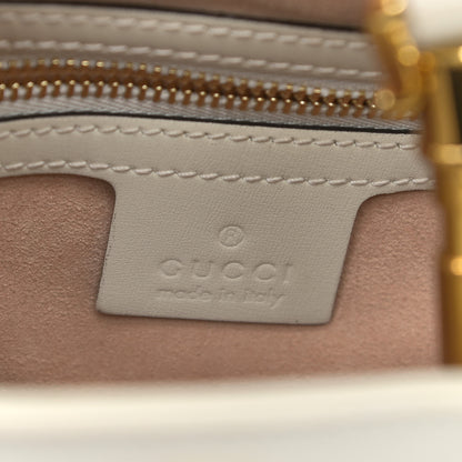 Gucci Boarded Dyana Lux Calfskin Small Jackie 1961 Hobo Mystic White 8 of 14