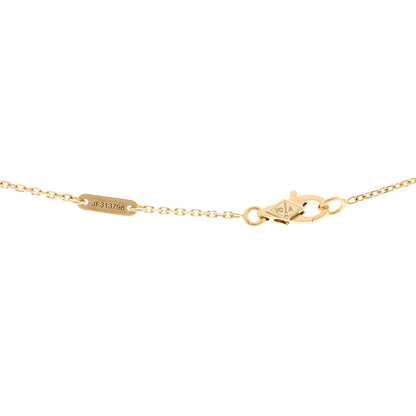 Van Cleef & Arpels 18K Yellow Gold Emerald Mini Frivole Pendant Necklace 4 of 6