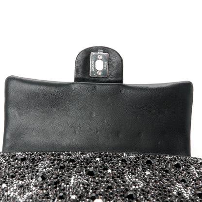Chanel Satin Diamante Lucky Symbols Evening Flap Bag Black 12 of 12