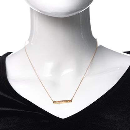 Tiffany 18K Rose Gold Diamond Atlas Pierced Bar Pendant Necklace 2 of 5