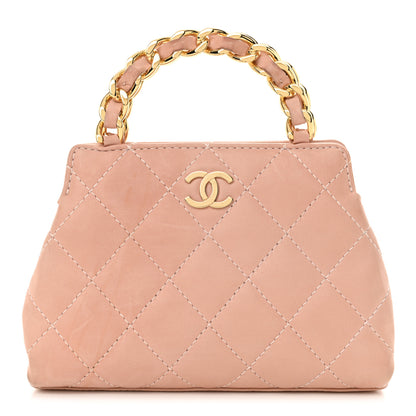 Chanel Lambskin Quilted Mini Evening Bag Pink 1 of 14