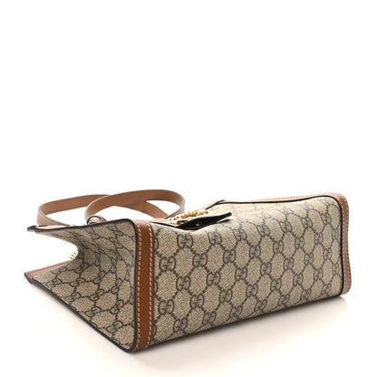 Gucci GG Supreme Monogram Calfskin Small Padlock Tote Beige Ebony Tuscany 4 of 10