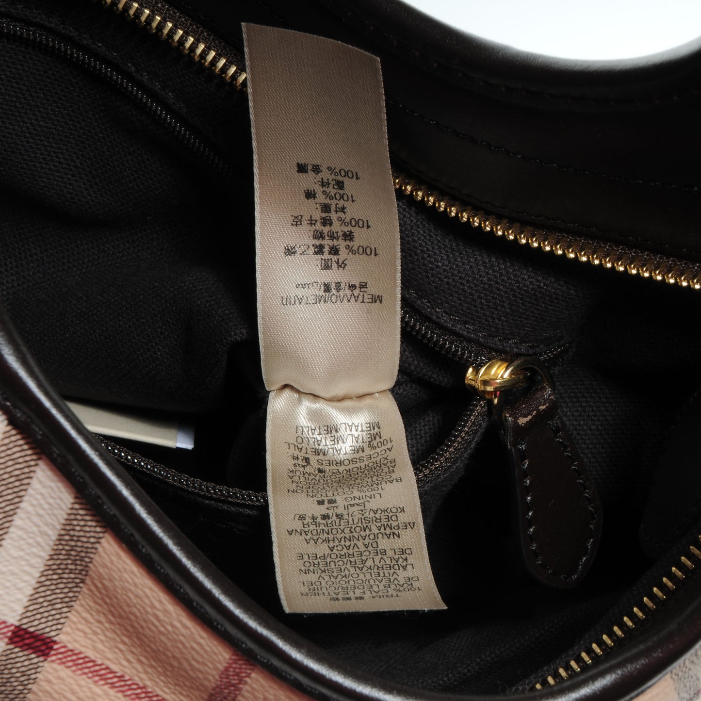 Haymarket Check Small Brooklyn Hobo