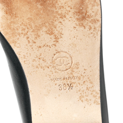 Chanel Lambskin Patent Cap Toe Pearl CC Ballerina Flats 38.5 Black 6 of 9