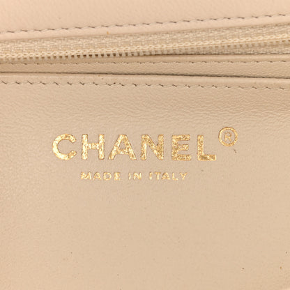 Chanel Lambskin Quilted Mini Rectangular Flap Light Beige 6 of 9