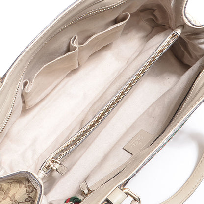 Gucci Monogram Medium Mayfair Tote Off White 8 of 9