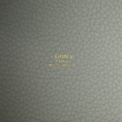 Hermes Taurillon Clemence Picotin Lock 18 PM Gris Neve 6 of 12