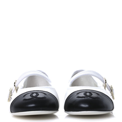 Chanel Lambskin Mary Jane Flats 37.5 White Black 3 of 9